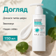 Сонцезахисний лосьйон для тіла з глутатіоном і ніацинамідом APLB Glutathione Niacinamide Sunscreen Body Lotion SPF50+ PA++++, 150 мл
