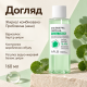 Тоник для мягкого отшелушивания кожи с AHA, BHA, PHA и центеллой азиатской APLB AHA BHA PHA Centella Facial Toner, 160 мл