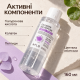 Тонер для пружності та відновлення шкіри з колагеном, EGF та пептидами APLB Collagen EGF Peptide Facial Toner, 160 мл
