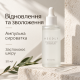 Відновлювальна ампульна сироватка з пантенолом Needly Ampoule Real Active Panthenol Plus, 50 мл