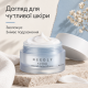 Восстанавливающий барьерный крем для сухой и чувствительной кожи Needly A to Cream, 50 мл