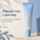 Восстанавливающий крем для лица с 12% азелаиновой кислоты и церамидами Needly Azelaic Acid 12 Ceramide Cream, 30 мл