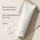 Успокаивающий крем - гель с пантенолом Needly Panthenol Water Gel Cream, 50 мл