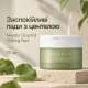 Заспокійливі пади з Центелою Needly Cicachid Chilling Pad, 70 шт