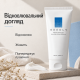 Увлажняющий крем для сухой и чувствительной кожи лица и тела Needly Derma A2 Cream, 150 мл