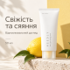 Увлажняющий крем с витамином С для сияния кожи Needly Vita C glow toning cream, 50 мл