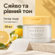 Увлажняющие тонер-пэды для сияния кожи Needly Vita C Glow Jelly Pad, 60 шт