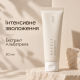 Интенсивный увлажняющий крем с экстрактом гриба Альбатрелус Needly pH Balancing Rich Cream, 50 мл