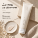 Интенсивный увлажняющий крем с экстрактом гриба Альбатрелус Needly pH Balancing Rich Cream, 50 мл