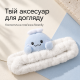 Косметическая повязка для волос Needly