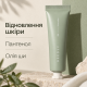 Крем для рук "Дощовий сад" Needly Sensory Hand Cream 424 Rainy garden, 30 мл