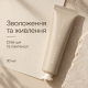 Крем для рук "Мрія пустелі" Needly Sensory Hand Cream 630 Dreamy desert, 30 мл