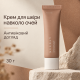 Крем для шкіри навколо очей Needly Youth Core Eye Cream, 30 г