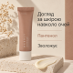 Крем для шкіри навколо очей Needly Youth Core Eye Cream, 30 г