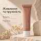 Крем для шкіри навколо очей Needly Youth Core Eye Cream, 30 г