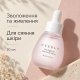 Легка олійка для обличчя Needly Face Light Oil, 30мл