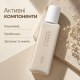 Лосьон для лица ph 5,5 с экстрактом Альбатрела Neеdly pH Balancing Essence Lotion, 145 мл