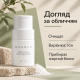 М'яка ензимна пудра для вмивання Needly Mild Enzyme Cleansing Powder, 40г