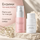 Набір для м'якого очищення та освітлення шкіри Needly Glowing duo, 2 в 1