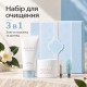 Набір для очищення шкіри Needly New Year's Resolution, 3 в 1