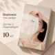 Освітлююча тканинна маска для обличчя Needly Peony Jelly Mask, 33 мл * 10 шт