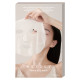Освітлююча тканинна маска для обличчя Needly Peony Jelly Mask, 33 мл * 10 шт