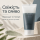 Очищувальна гель-маска з морською водою Needly In-shower Spa Mask, 180 г