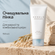 Очищувальна пінка для жирної шкіри Needly Mild Cleansing Foam, 150 мл