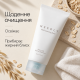 Очищувальна пінка для жирної шкіри Needly Mild Cleansing Foam, 150 мл