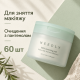 Очищувальні пади для обличчя Needly Mild Cleansing Pad, 60 шт