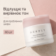 Пилинг-педы для обновления и сияния проблемной кожи Needly Glow peeling pad, 60 шт