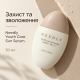 Сонцезахисна крем-сироватка потрійної дії Needly Youth Core Sun Serum SPF 50+ PA++++, 50 мл