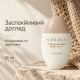 Сонцезахисна крем-сироватка потрійної дії Needly Youth Core Sun Serum SPF 50+ PA++++, 50 мл