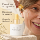 Тонизирующая сыворотка с витамином С для сияния кожи Needly Vita C glow toning ampoule, 30мл