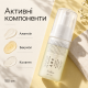 Багатофункціональна сироватка-пінка з веганським колагеном, бакучіолом та обліпихою для зволоження, пружності й сяйва шкіри Dr.Althea ABC Glow Whipped, 100 мл