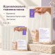 Відновлювальна тканинна маска з гіалуроновою кислотою Dr. Althea Jelly Seal Repair Mask, 4 шт * 28 г