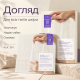 Відновлювальна тканинна маска з гіалуроновою кислотою Dr. Althea Jelly Seal Repair Mask, 4 шт * 28 г
