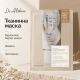 Восстановительная тканевая маска с кремовой эссенцией Dr. Althea 345 Relief Cream Mask, 25 г