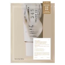 Відновлювальна тканинна маска з кремовою есенцією Dr. Althea 345 Relief Cream Mask, 25 г