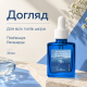 Заспокійлива сироватка Dr.Althea Aqua Marine Deep Serum, 30 мл