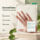 Заспокійлива тканинна маска з центеллою Dr.Althea Cushion Veil Calming Mask, 35 г