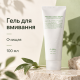 Заспокійливий гель для вмивання з амінокислотами Dr.Althea Green Relief Amino Gel Cleanser, 100 мл