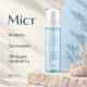 Увлажняющий мист-желе с морским комплексом Dr.Althea Aqua Marine Jelly Mist, 100 мл