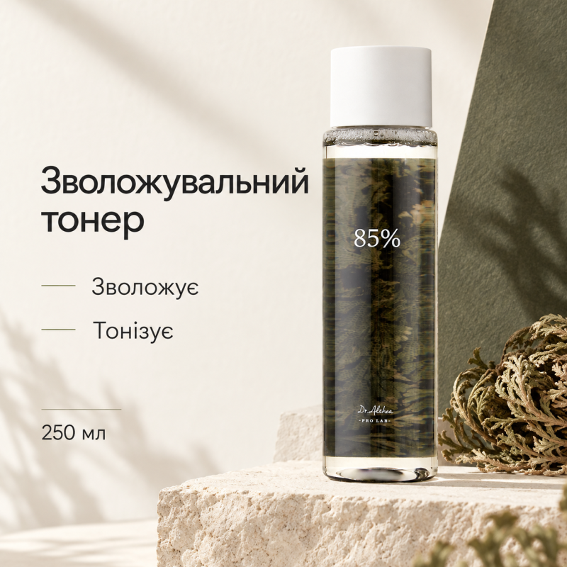 Увлажняющий тонер с экстрактом ерихонской розы Dr.Althea Anastatica Skin Conditioning Toner, 250 мл