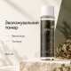 Увлажняющий тонер с экстрактом ерихонской розы Dr.Althea Anastatica Skin Conditioning Toner, 250 мл