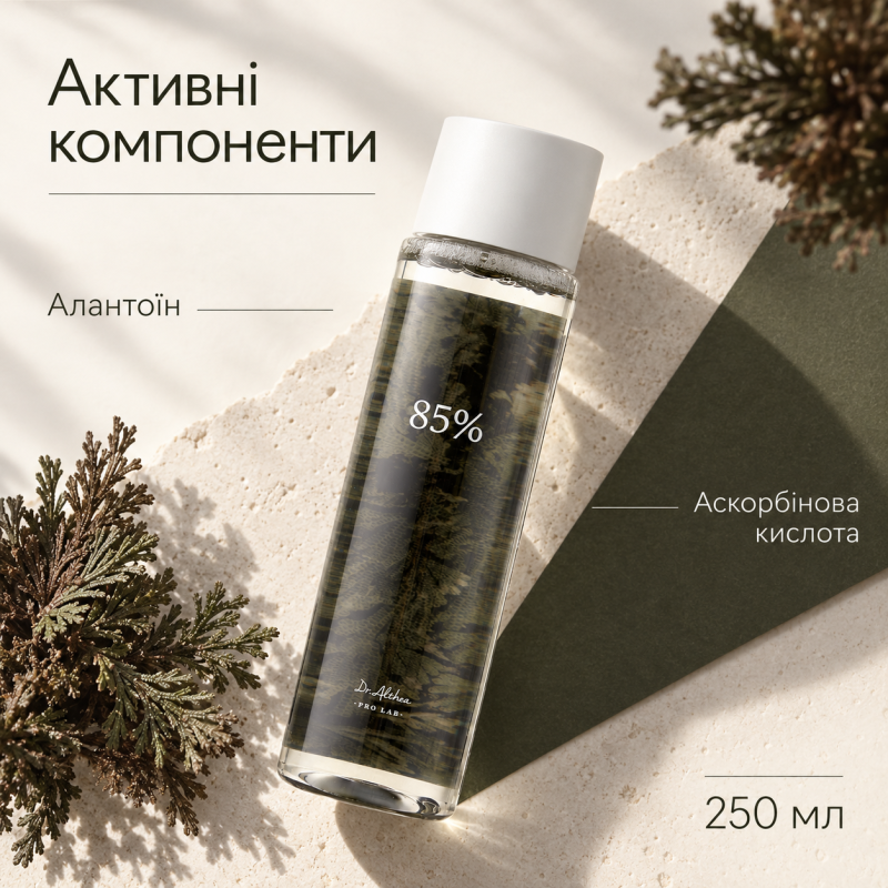 Увлажняющий тонер с экстрактом ерихонской розы Dr.Althea Anastatica Skin Conditioning Toner, 250 мл