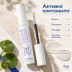 Зміцнювальна сироватка для вій і брів з біотином, пантенолом та 12-пептидним комплексом Dr.Althea Lash Boost Serum, 9 мл