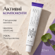 Крем для відновлення та зміцнення шкіри з полінуклеотидами Dr.Althea Reju 5000 Cream, 20 мл