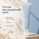 Легкий зволожувальний крем з морським комплексом Dr.Althea Aqua Marine Watery Cream, 50 мл