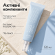 Легкий зволожувальний крем з морським комплексом Dr.Althea Aqua Marine Watery Cream, 50 мл